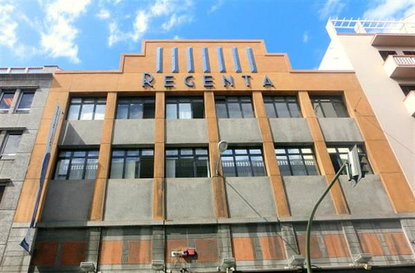 Centro de Arte La Regenta
